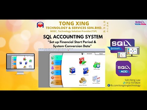 Set up Financial Start Period & System Conversion Date (SQL ACCOUNTING SYSTEM) 🖥️💻