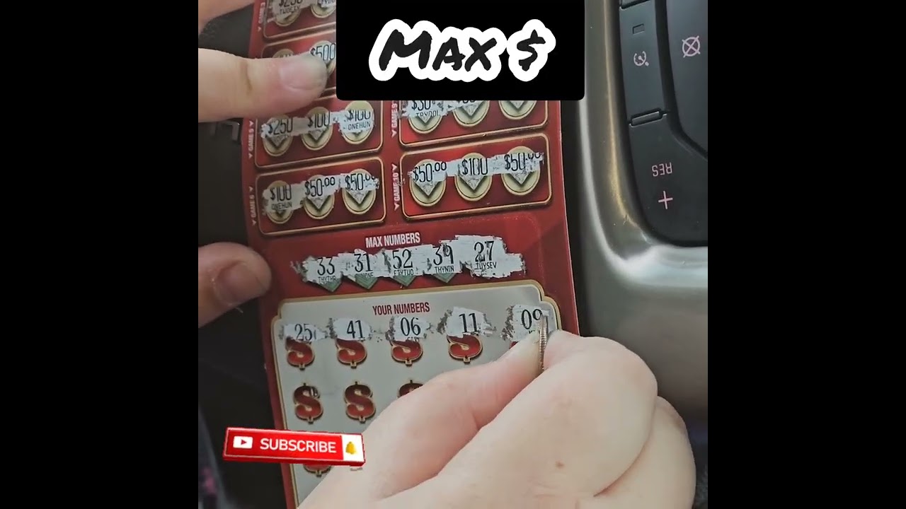 ANOTHER MAX $ SEIRES Lottery ticket 