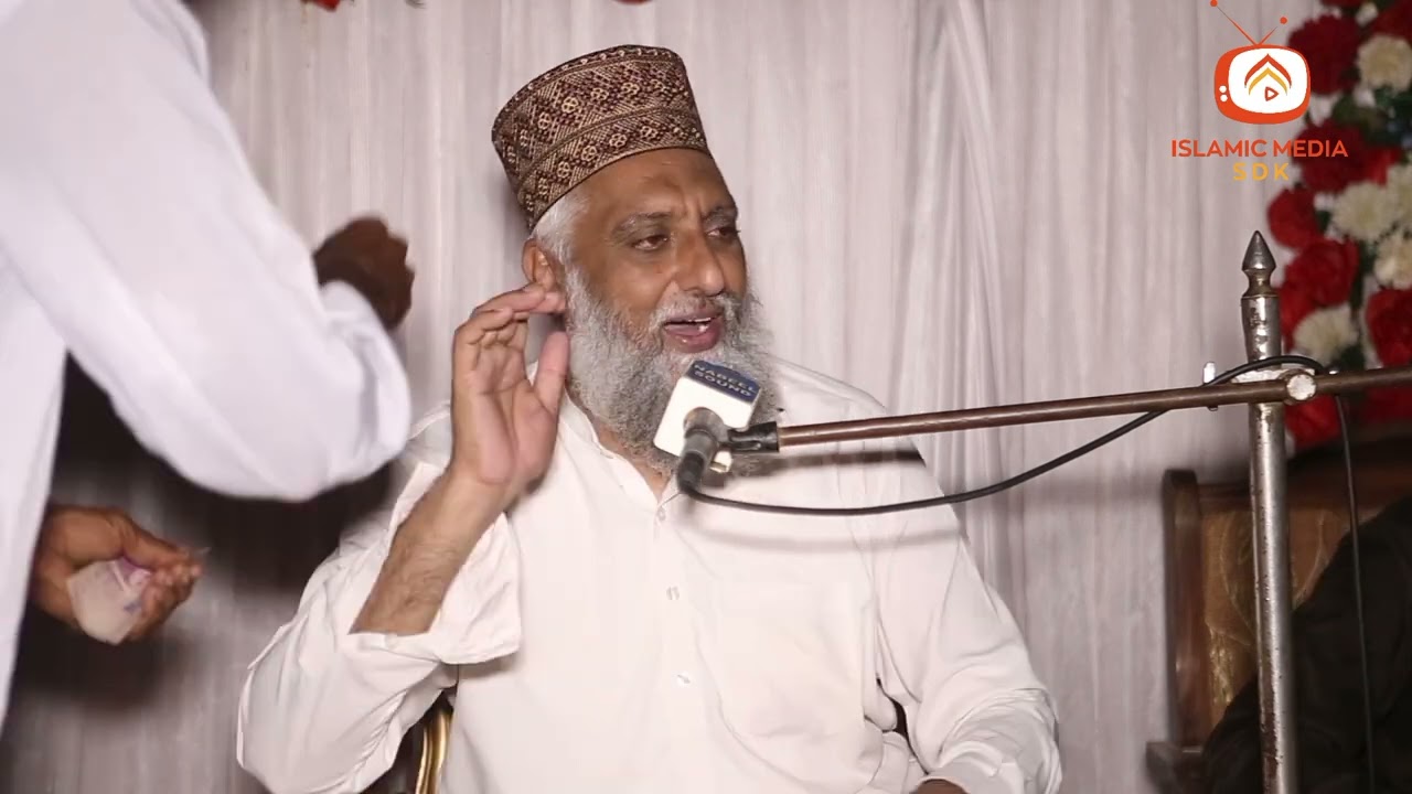 mufti mazhar mukhtar durrani new bayan 2023 ///