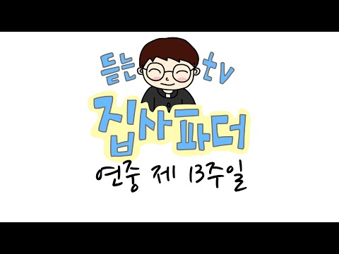 영상썸네일