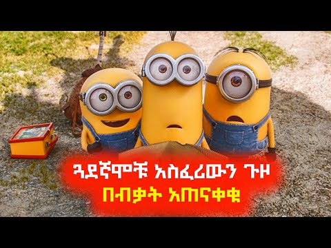 ቪዲዮ: አስደናቂው የአስማት ውሃ ወረዳ በሊማ፣ ፔሩ