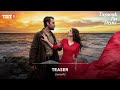 Teaser 1 Taşacak Bu Deniz Dizi Müziği 