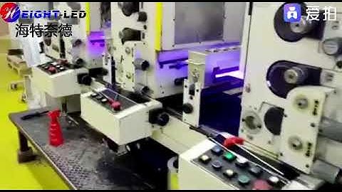 Intermittent flexo printing machine