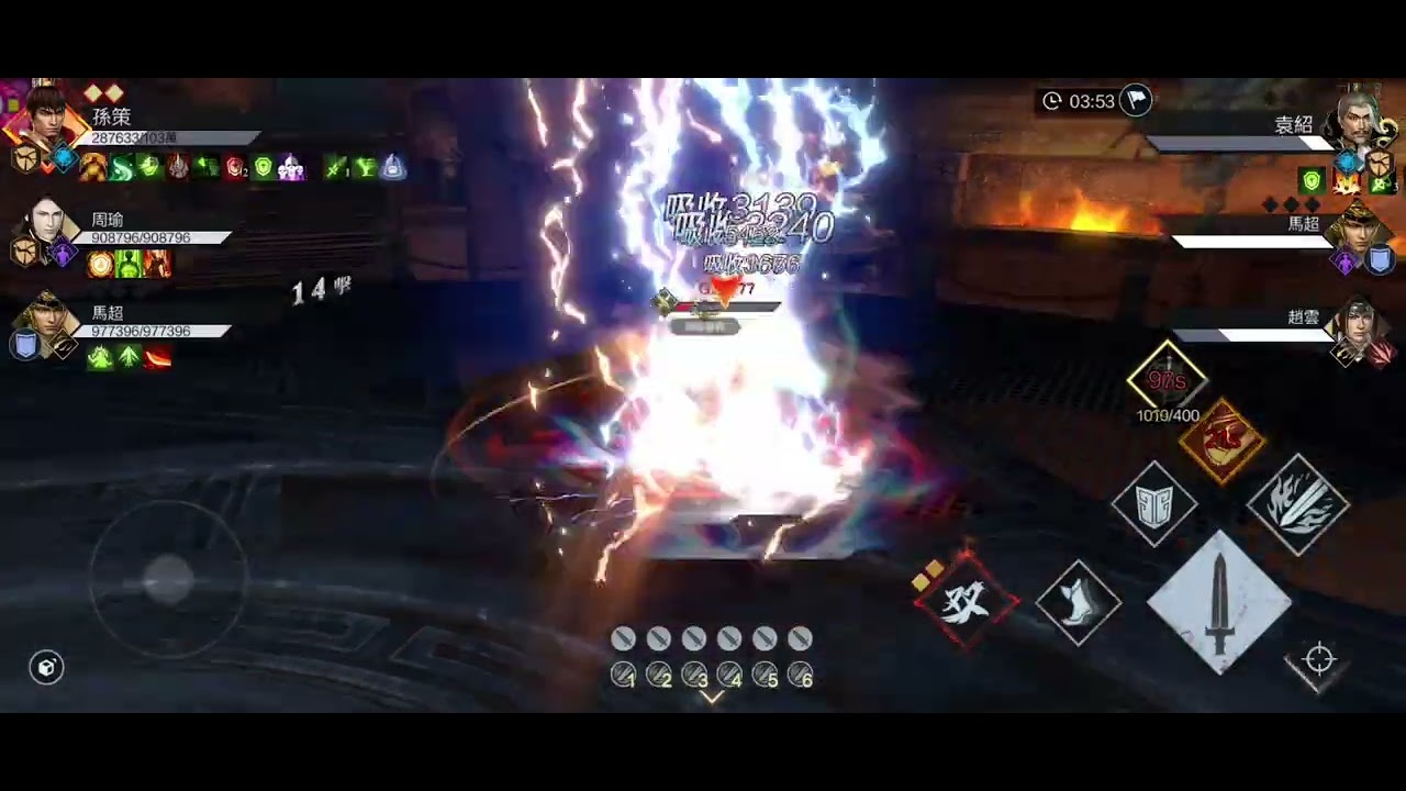 盟主後手敗五戰 徵孫伯符挽氣勢 feat.GF9177