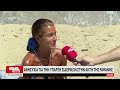ΚΕΝΤΡΙΚΟ ΔΕΛΤΙΟ 10 Ιουνίου 2026