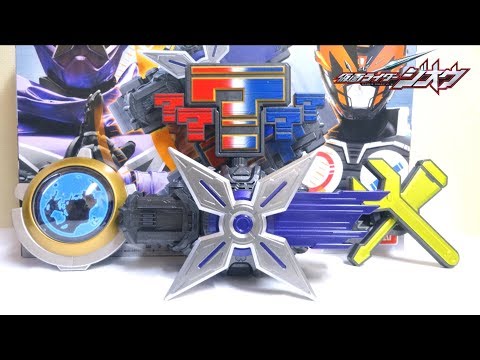 プロフ必読。値下げ不可。仮面ライダーゼロワンセット＋オーマジオウドライバー プロフ必読。値下げ不可。仮面ライダーゼロワンセット＋オーマ