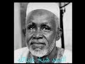 Karatun Alburda 010 Daga Sheik Abdullahi Uwaisu Limanci Kano Karatun Alburda 010 Daga Sheik Abdullahi Uwaisu Limanci Kano