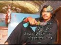 Zamin ali 2012 Qaseeda Ali ka deewanaa   Full video