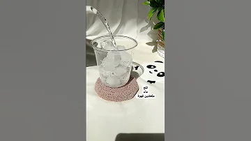 طريقة تحضير ايس أمريكانو بدون سكر قهوة كوفي قهوة كوفي قرآن Coffee 