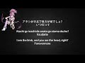 Hunter x Hunter 2011 Character Songs - Ito ~cruel spider~ by Machi Komacine [Lyrics]