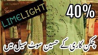 Limelight Eid Sale Chikenkari Unstitched Collection 2023