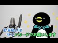 【Vtuber】ぺんとすで検索だトス！