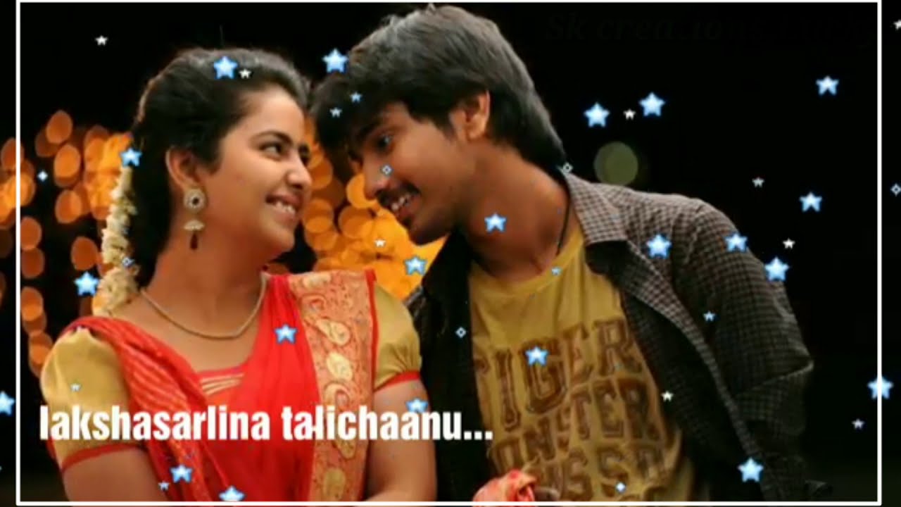 Cute Love WhatsApp status Video Telugu 💞.Telugu WhatsApp