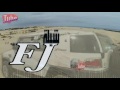شيلة الاف جي FJ 