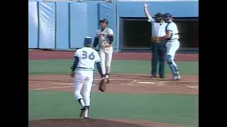 Detroit TIGERS at Toronto BLUE JAYS 6/20/78 (13) Original WWJ-TV Broadcast