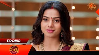 Sathya - Promo 14 Apr 2026 Telugu Serial Sun Gemini