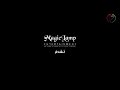 الحلقة الأخيرة مسلسل راس غليص جزء 2 موت غليص وفلاح
