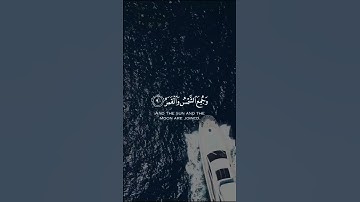 ﴿ فإذا برق البصر وخسف القمر ﴾ | تلاوة خاشعة مبكية | رعد الكردي