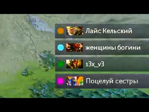 вдави поиск после просмотра