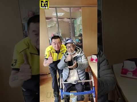 #賽車教父#廖老大 拜訪#國寶級藝人#脫線爸