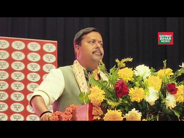 नितिन नवीन के पटना आगमन पर भव्य स्वागत किया गया। बापू सभागार में आयोजित कार्यक्रम ।