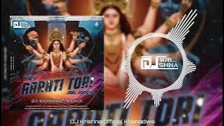 karu Aarati Tori Jag janani mix by DJ kirshna