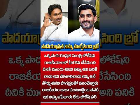 FUNNY REELS / AP POLITICS