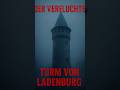 Der verfluchte Turm von Ladenburg – #Legende &amp; Wahrheit #Hexenturm  #SpookySeason #Ladenburg