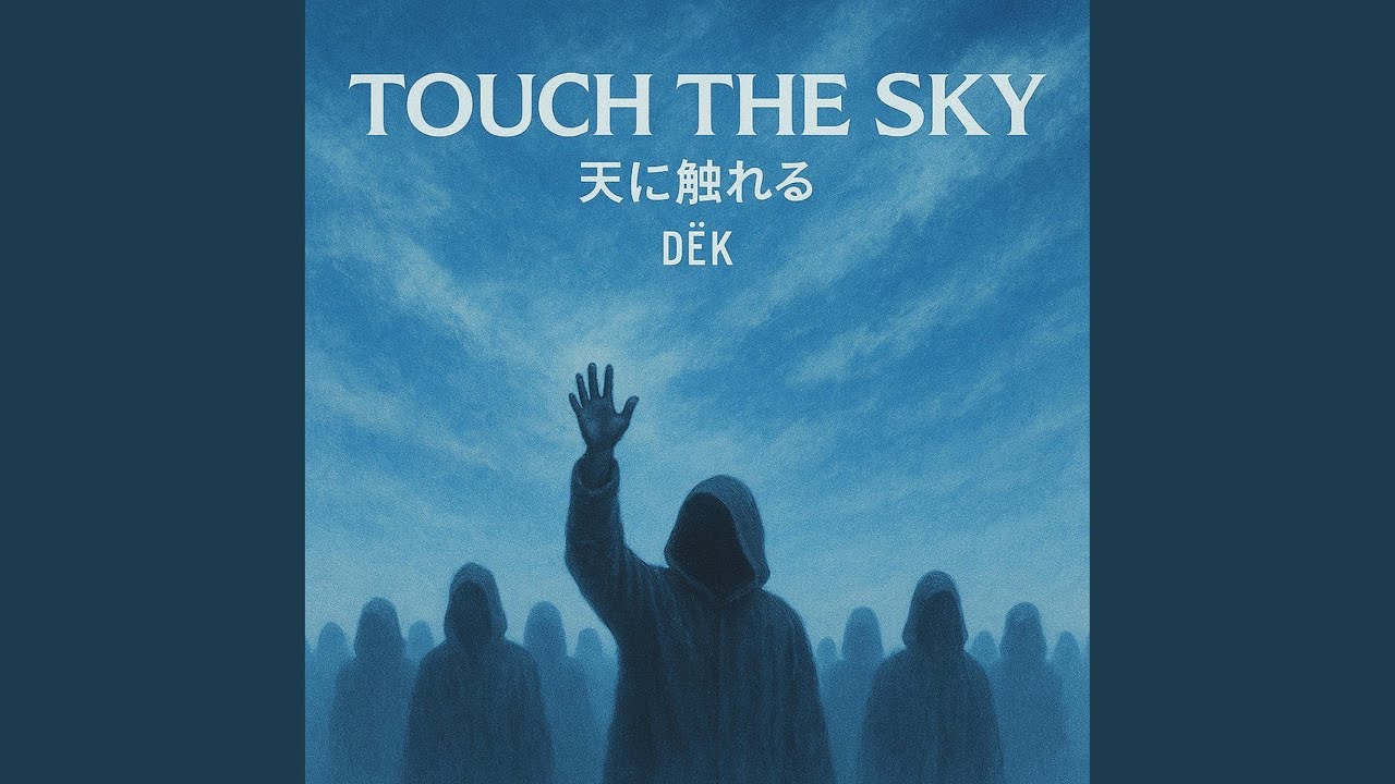 Watch Touch The Sky on YouTube Watch Touch The Sky on YouTube