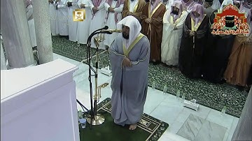 صلاة التراويح رمضان 1435هـ الليلة 17 الشيخ ماهر المعيقلي سورة الحج