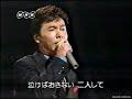 Shinichi Mori 森 進一 Kazuhiro Moriuchi 森内 一寛