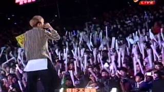 20141231 2015紫耀義大跨年晚會P34 八三夭 東區東區