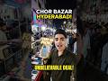BIGGEST CHOR BAZAR IN HYDERABAD 🔥😱 #shorts #hyderabadshopping #minivlog #vlog