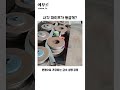 사각 파이프가 둥글게? #tool #mechanics #satisfying #metalworking #skills