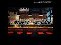 Statut WatSsap Tabghi Mol L Habat 