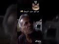 العراقي من يسكر ههههههههه 