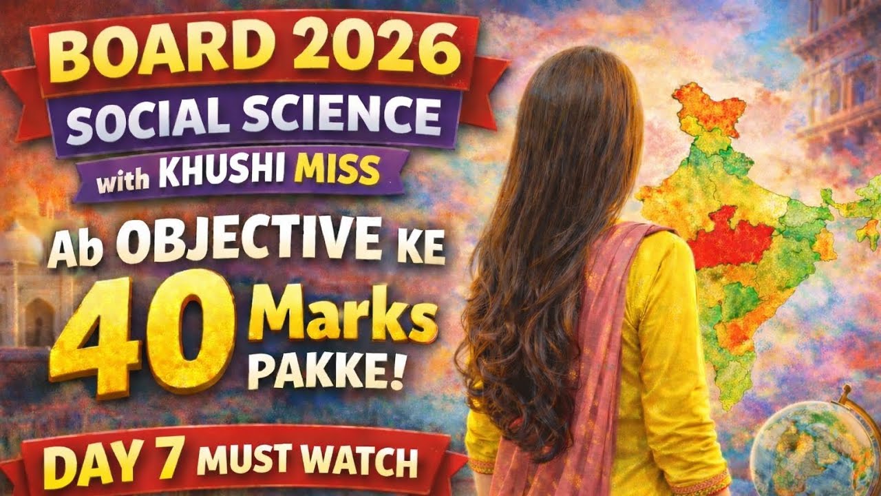 Day-7~Class 10 Social science objective guess questions📝।Bihar board class 10 Polity Ch- 3 Revision📚