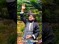Meraj Special 2026 | Ye Shaan Tumhari Hai Aaqa | Nawaz Qadri Bangalore (New Kalaam)