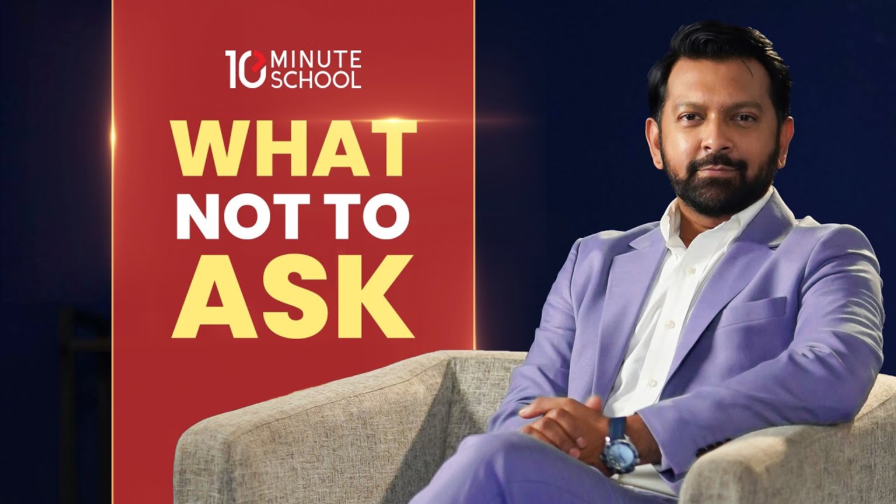 what-not-to-ask-communication-masterclass-tahsan-khan-youtube