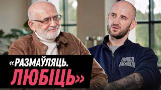 видео: МАЦКЕВИЧ — он знал о 2020 годе и готовился к нему, привет Позняку, Лукашенко и переговоры картинка: МАЦКЕВИЧ — он знал о 2020 годе и готовился к нему, привет Позняку, Лукашенко и переговоры