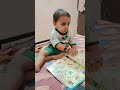study time #maa #gopal #sleepingtime #cute