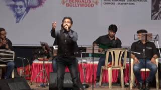 Main Hu Jhoom Jhoom - Jhumroo (1961)