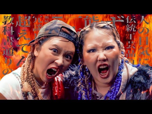 DODODONEW!heisei furamingo