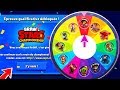 je me QUALIFIE au DEFI DU CHAMPIONNAT en BRAWLER ALEATOIRE | Brawl Stars  Championship 1'000'000$