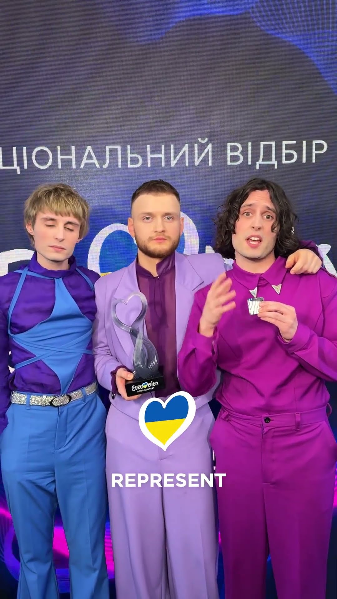 Ukraine's band for Basel ?? Meet Vidbir winners Ziferblat ahead of #Eurovision2025 in May