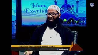 Islam Essentials - CHANNEL S UK ( SKY 777)