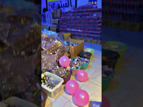 ليله مباركه اللهم صلي وسلم على رسوله الله من محل الفيتوري اغلى حاجه عندنا ب5دينار
