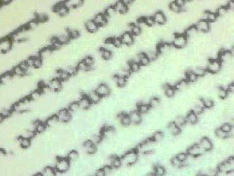 ნინო კემულარიას პოეზია. ლექსი: შენი მონატრების ( მ.მ-ს)