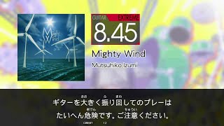 【GITADORA】 Mighty Wind [Extreme-G]