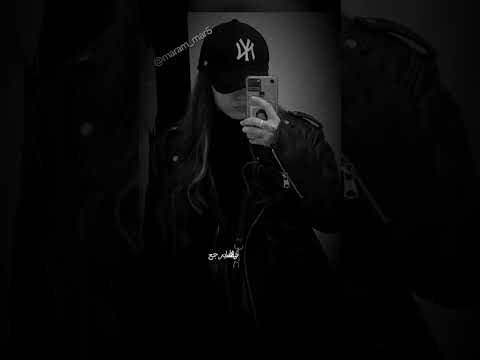 درب سد مايرد